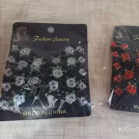 شانه جادویی