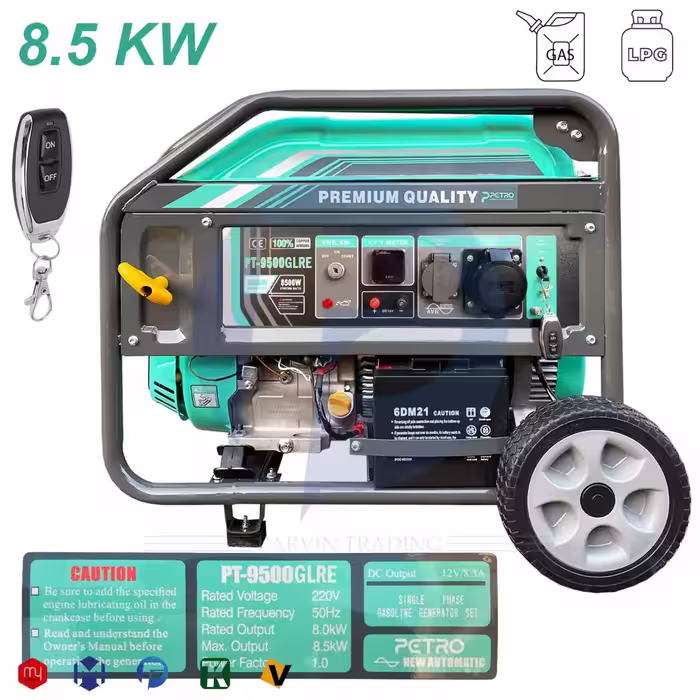 موتور برق دو گانه سوز پترو مدل PT 9500 GLRE ریموت استارت