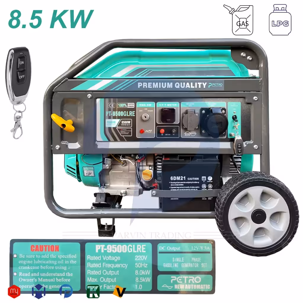 موتور برق دو گانه سوز پترو مدل PT 9500 GLRE ریموت استارت