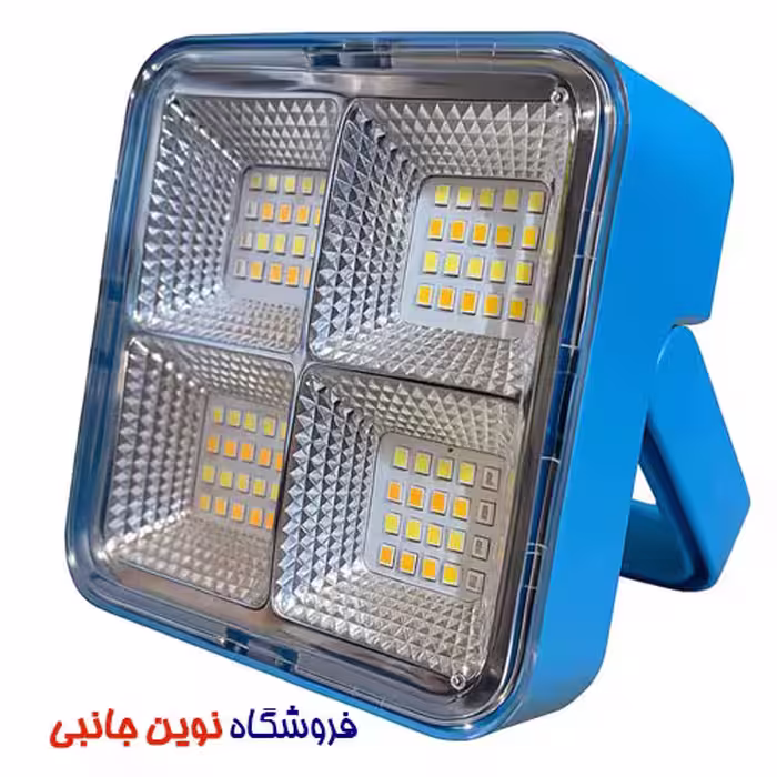پروژکتور LED شارژی دارای پنل خورشیدی HG-05 ا SOLAR LED LIGHT HG DUE HG-05 (تک/عمده)