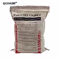 پودر بندکشی فرکوتایل FARCOTILE F14