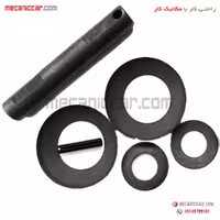 میل دیشلی با واشر تیبا