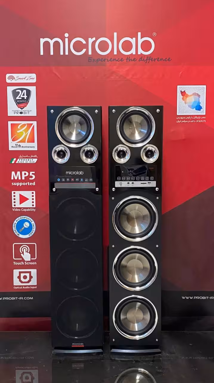 پخش خانگی میکرولب مدل M308105
