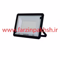 پروژکتور 300 وات پرتو نور توس مدل هانیس