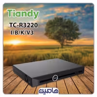 دستگاه ضبط تصویر 20 کانال تیاندی مدل v3.0(I/B/K)TC-R3220