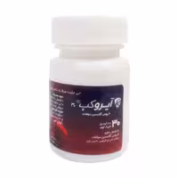 کپسول آیروکپ عبیدی (30 عدد)