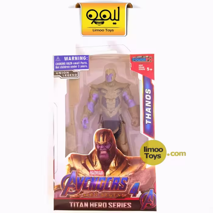 فیگور تانوس Thanos بدون مفصل