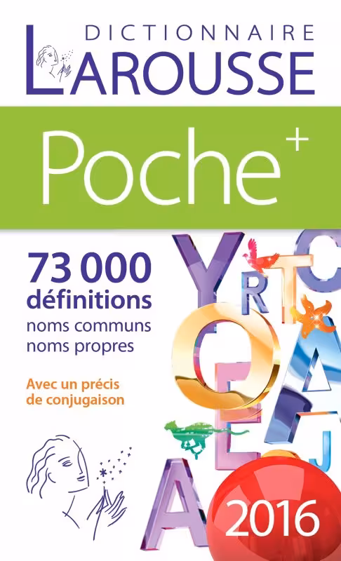 کتاب زبان فرانسه لاروس دیکشنیر د پوچ Larousse dictionnaire de poche plus 2016