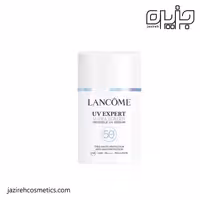 سرم ضد آفتاب یو وی اکسپرت لانکوم