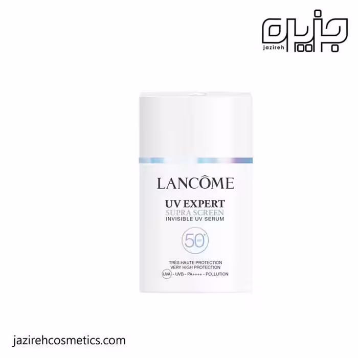 سرم ضد آفتاب یو وی اکسپرت لانکوم