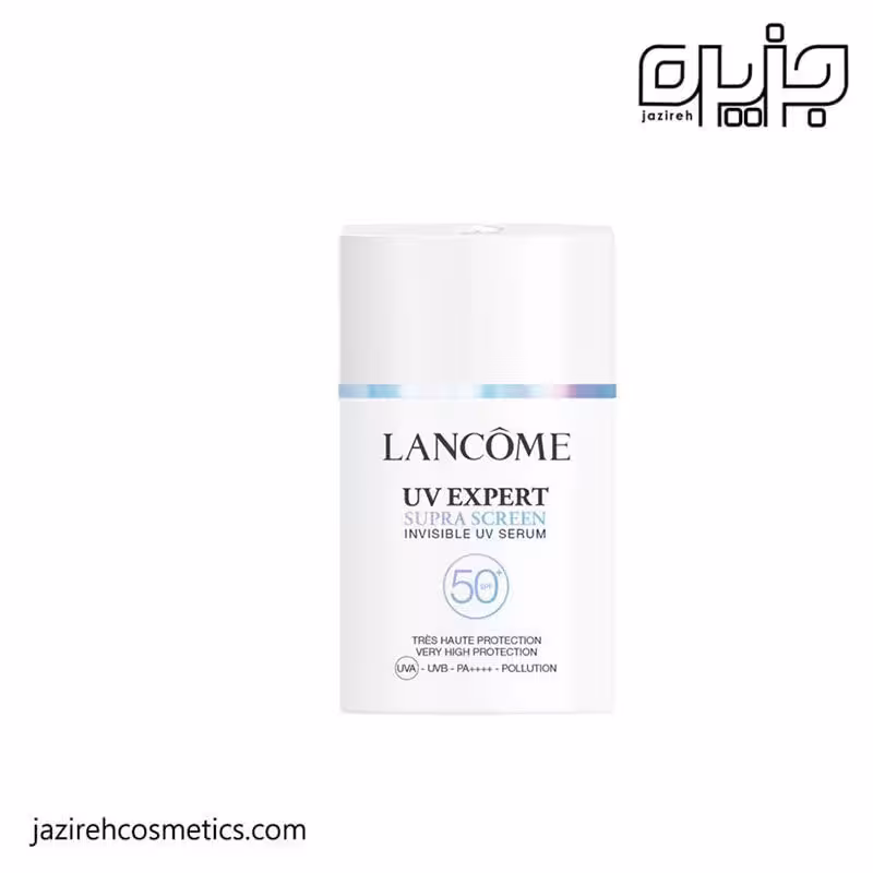 سرم ضد آفتاب یو وی اکسپرت لانکوم