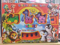 قطار حیوانات چراغدار پارس