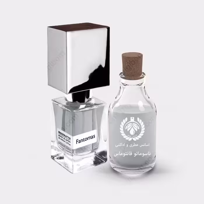 عطر ناسوماتو فانتوماس Nasomatto Fantomas حجم 50 میل