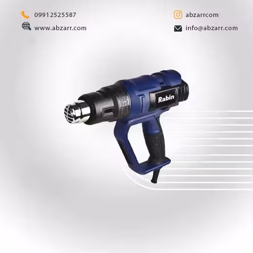 سشوار برقی صنعتی 2000 وات 2 حالته رابین RABIN مدل R6020