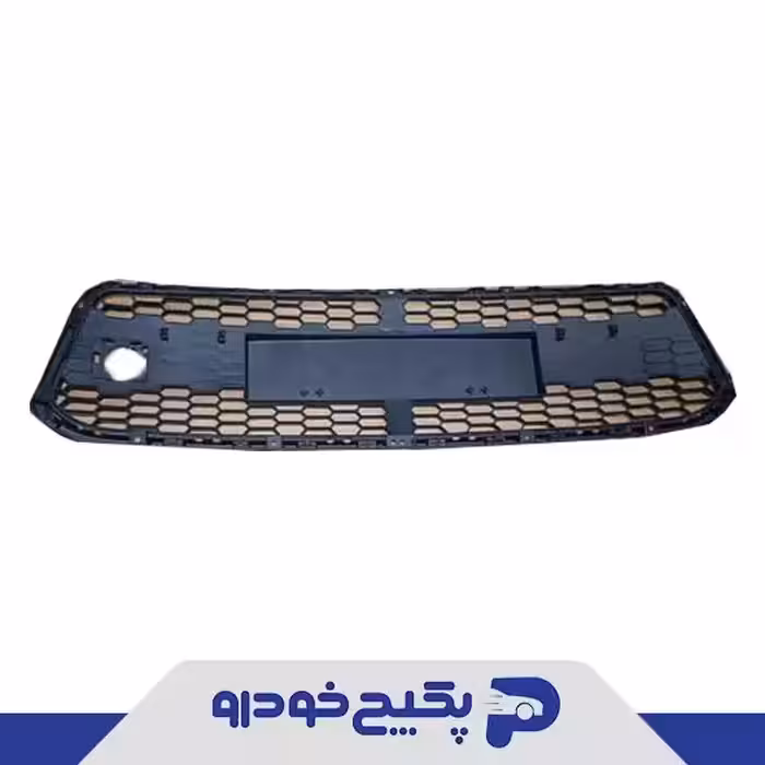 شبکه بزرگ سپر جلو با محل نصب پلاک AT ام وی ام 315 602000599AA شرکتی