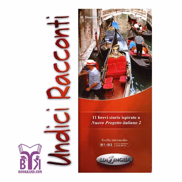 کتاب داستان کوتاه ایتالیایی Undici racconti