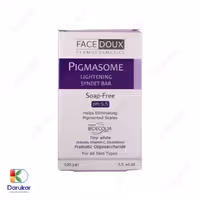 پن روشن ‎کننده پیگمازوم فیس دوکس