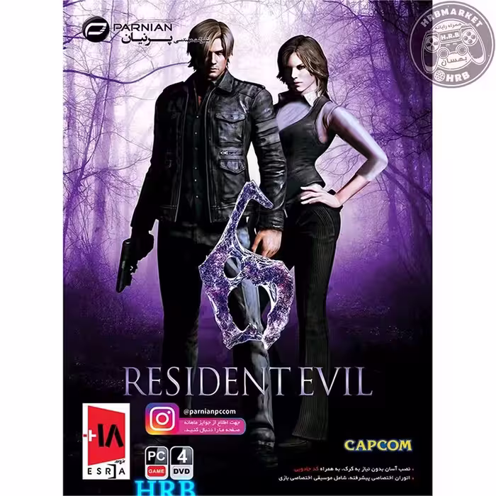 بازی Resident EVIL 6 مخصوص PC