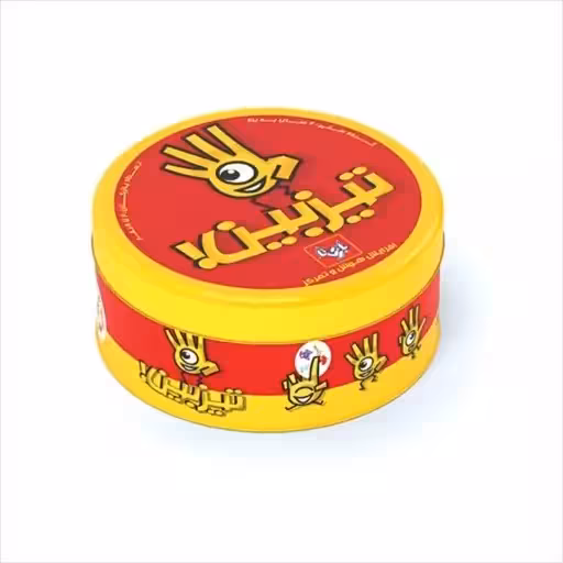 بازی کارتی تیزبین شرکت بازی تا 2 الی 8 نفر