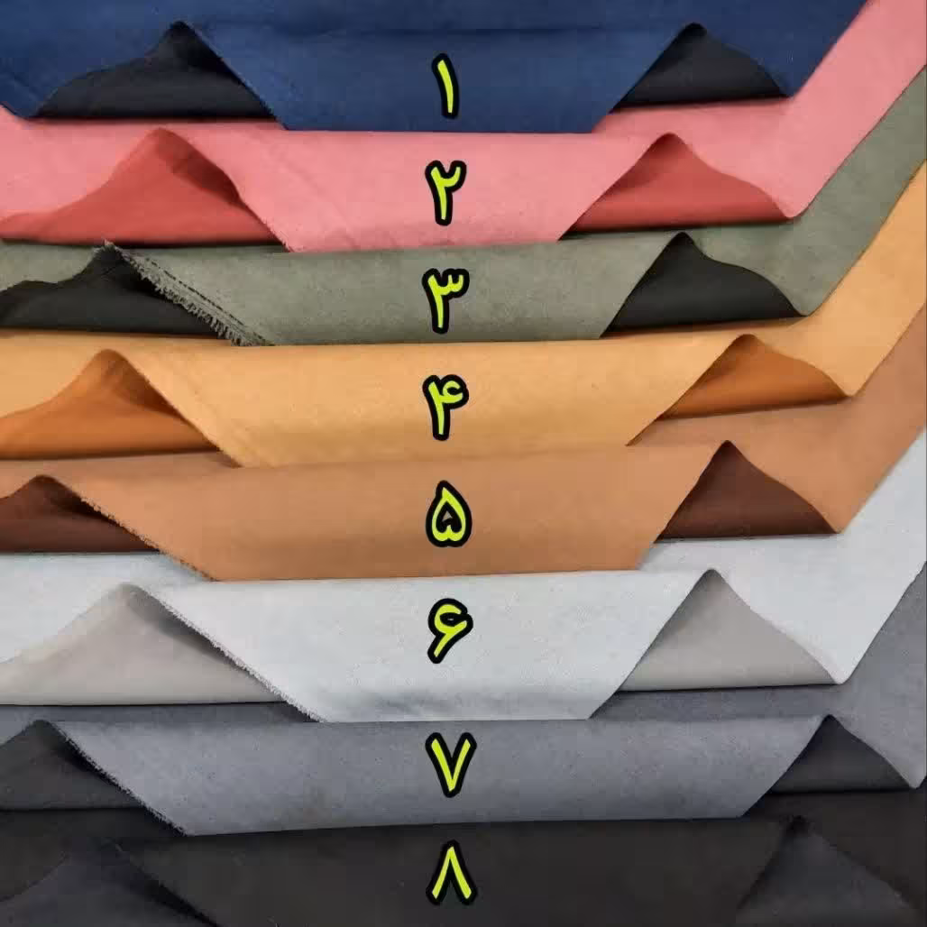 مخمل سوئیت پشت غواصی