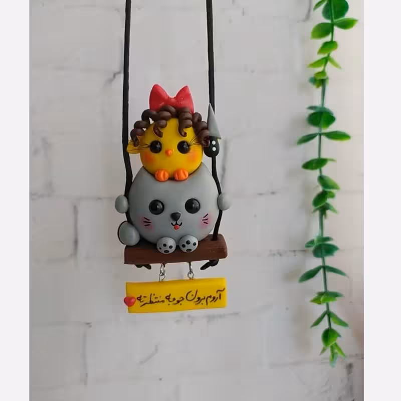 آویز ماشین گربه و جوجه موفر قهوه ای | amazonchi