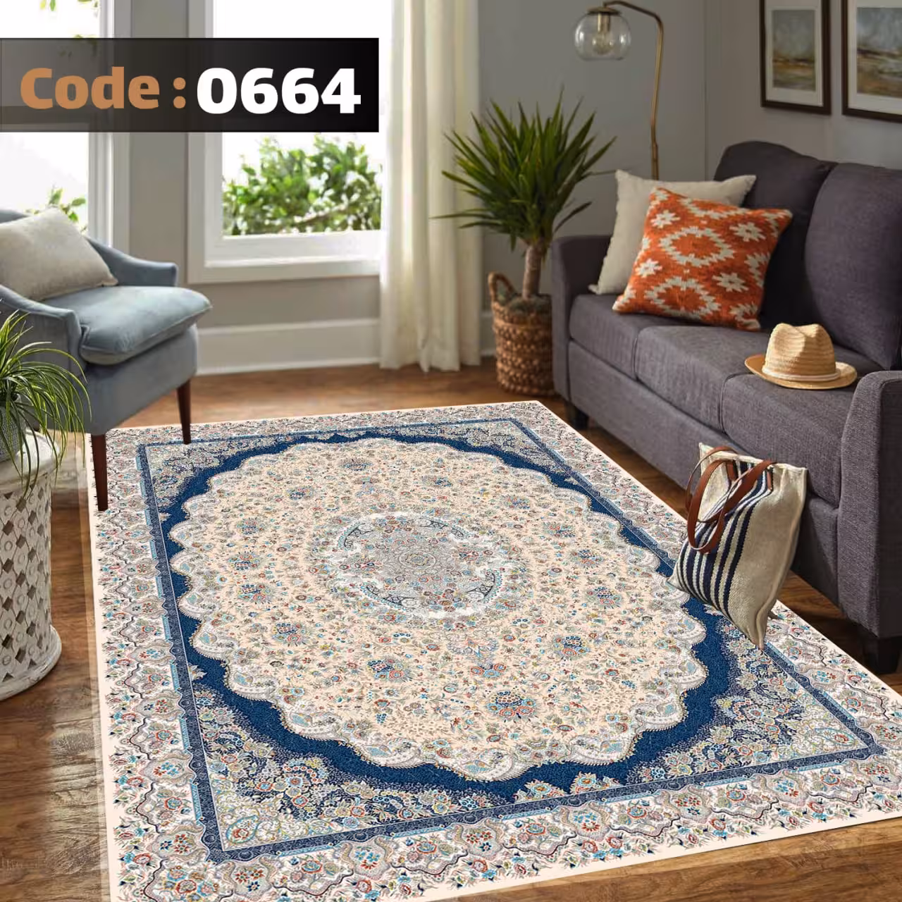 کاورفرش روفرشی دورکشدار گوشه لیفه ای کرم  قهوه ای کد 0664