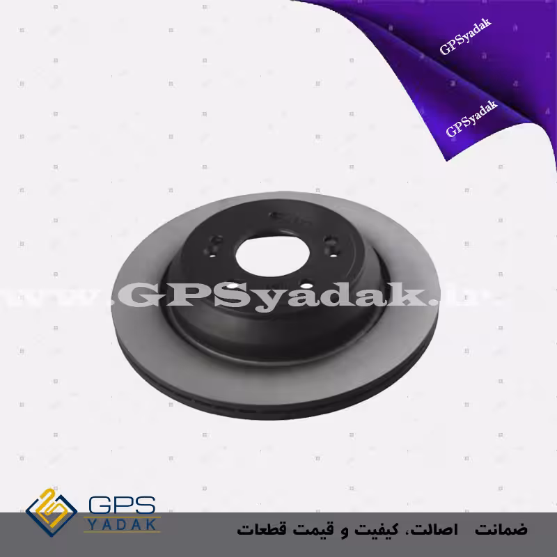 دیسک چرخ عقب هیوندای سنتنیال