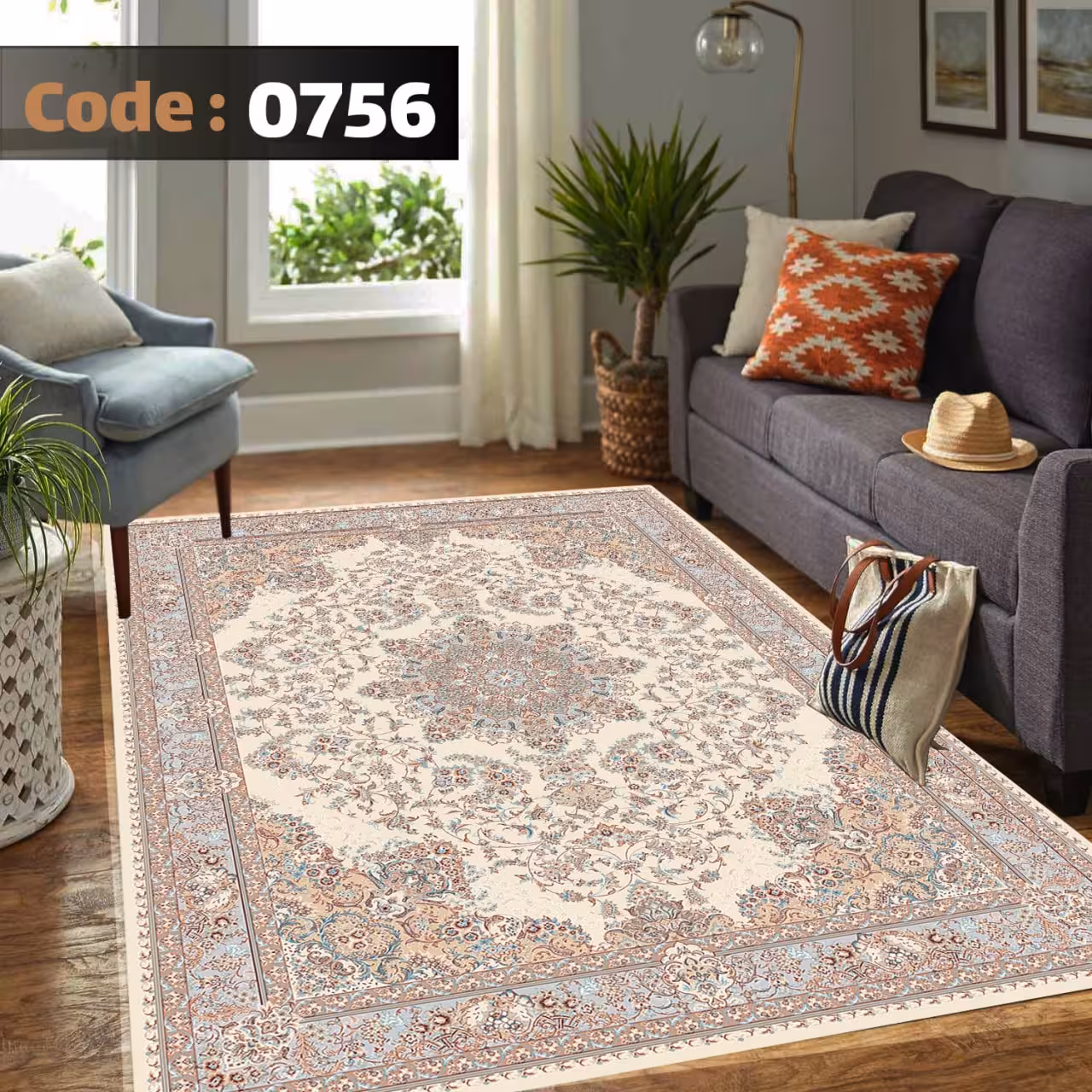 کاورفرش روفرشی دورکشدار گوشه لیفه ای کرم  قهوه ای کد 0756