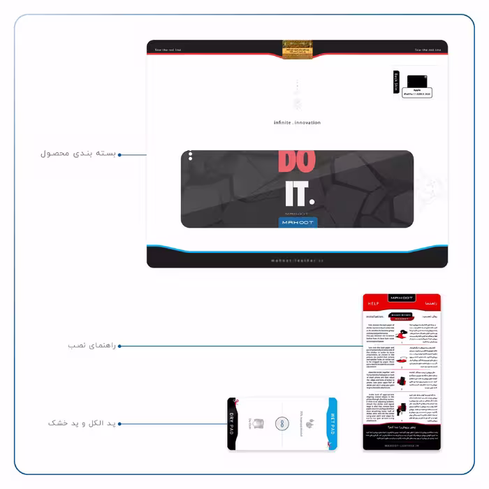 برچسب پوششی ماهوت مدل NIKE-Logo مناسب برای تبلت اپل iPad Pro 11 (GEN 2) 2020 A2230