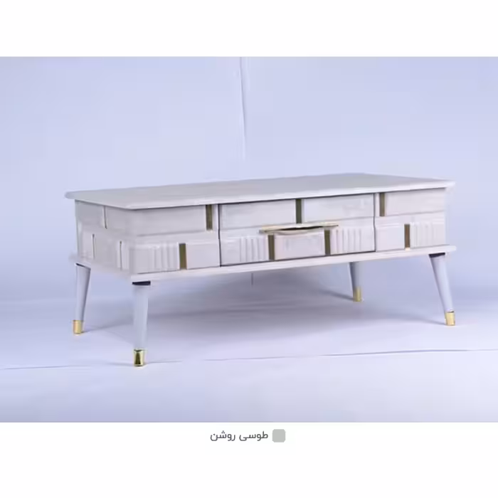 میز جلومبلی مدل هرمس مجموعه 4 عددی