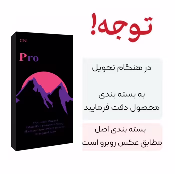 کاور پرو مدل طرح سیلیکونی 01 مناسب برای گوشی موبایل شیائومی REDMI NOTE 10 PRO MAX