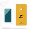 برچسب پوششی ماهوت مدل ML-KRN مناسب برای گوشی موبایل اسنشال PH1