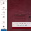 برچسب پوششی ماهوت مدل RL-ASTN_MRTN مناسب برای گوشی موبایل هوآوی Y7 Prime 2018