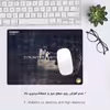 ماوس پد هومرو مدل A3923 طرح کانتر استرایک