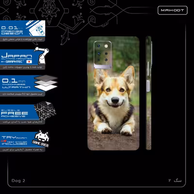 برچسب پوششی ماهوت مدل Dog-2-FullSkin مناسب برای گوشی موبایل اینفینیکس Note 10 Pro