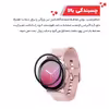 محافظ صفحه نمایش گلادیاتور مدل GWP1000 مناسب برای ساعت هوشمند سامسونگ Active 44mm