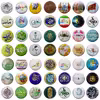 پیکسل مدل S1-50 طرح یا اباصالح مهدی ادرکنی شعبان فرج صاب زمان مجموعه 49 عددی
