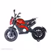 موتور شارژی لاودیس مدل ZR5616