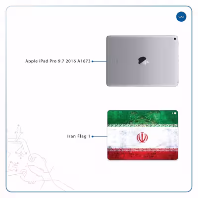 برچسب پوششی ماهوت مدل Iran-Flag-1 مناسب برای تبلت اپل iPad Pro 9.7 2016 A1673