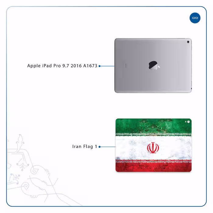 برچسب پوششی ماهوت مدل Iran-Flag-1 مناسب برای تبلت اپل iPad Pro 9.7 2016 A1673