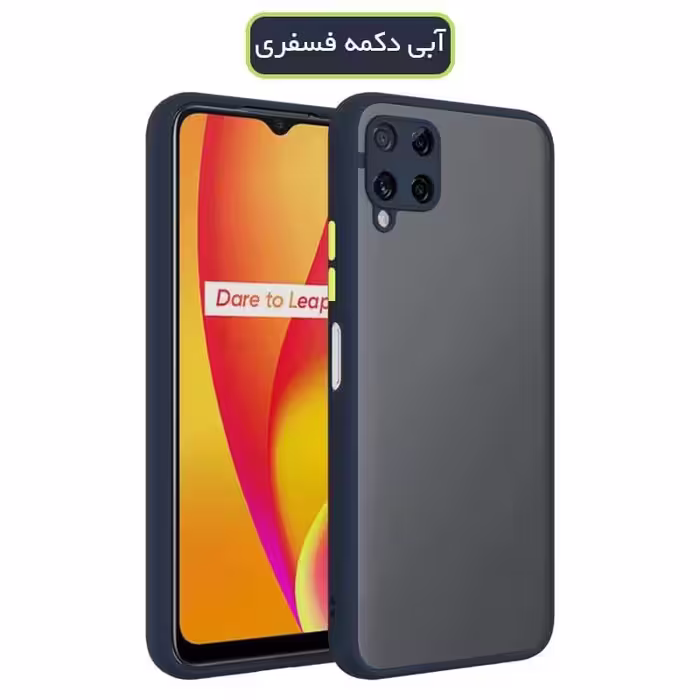 کاور پرو مدل LNS مناسب برای گوشی موبایل سامسونگ GALAXY A12 NACHO