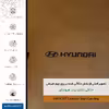 برچسب پوششی ماهوت مدل BFL-HYNDI مناسب برای گوشی موبایل شیائومی Redmi Note 5A