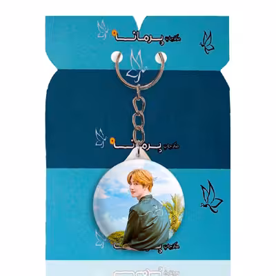 جاکلیدی پرمانه طرح exo کد pmy.14031