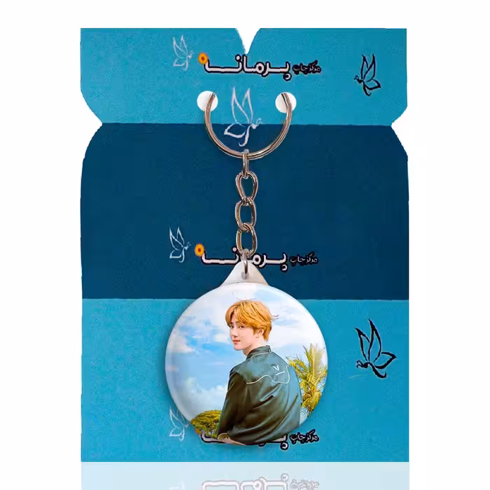 جاکلیدی پرمانه طرح exo کد pmy.14031