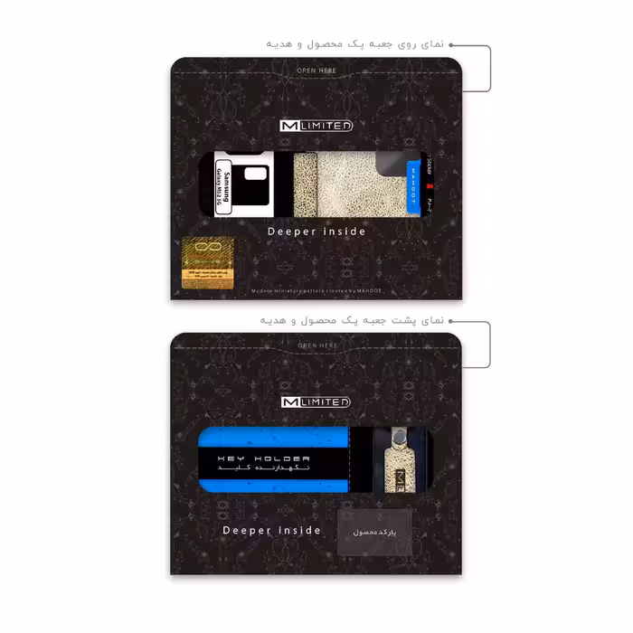 برچسب پوششی ماهوت مدل M-LIMITED-G-Chrome مناسب برای گوشی موبایل سامسونگ Galaxy M52 5G بسته دو عددی