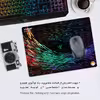 ماوس پد هومرو طرح Gaming مدل A1687