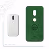 برچسب پوششی ماهوت مدل GL-NSSN مناسب برای گوشی موبایل موتورولا Moto G4 Play