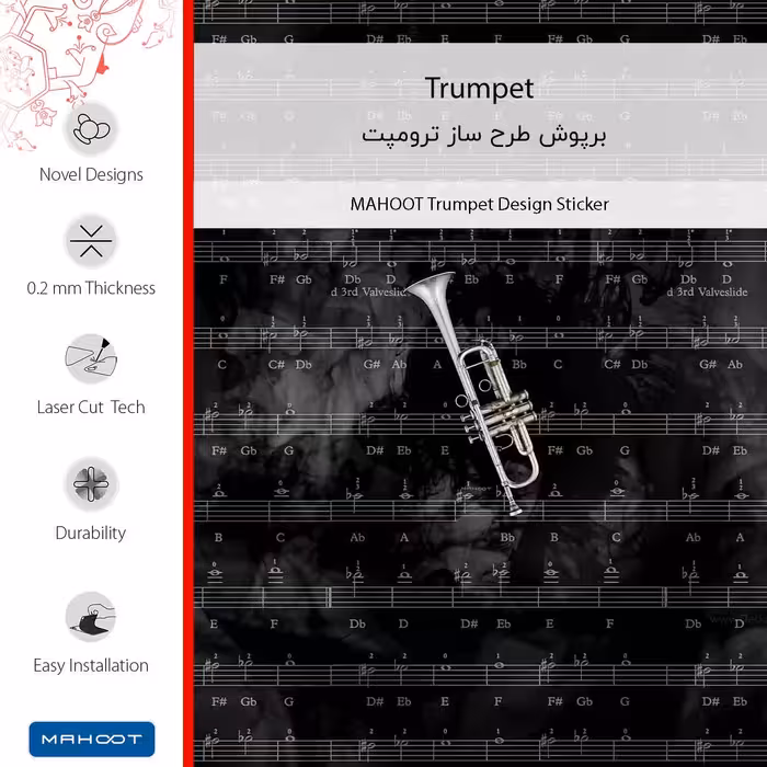 برچسب پوششی ماهوت مدل Trumpet مناسب برای گوشی موبایل سونی Xperia Z3 Compact