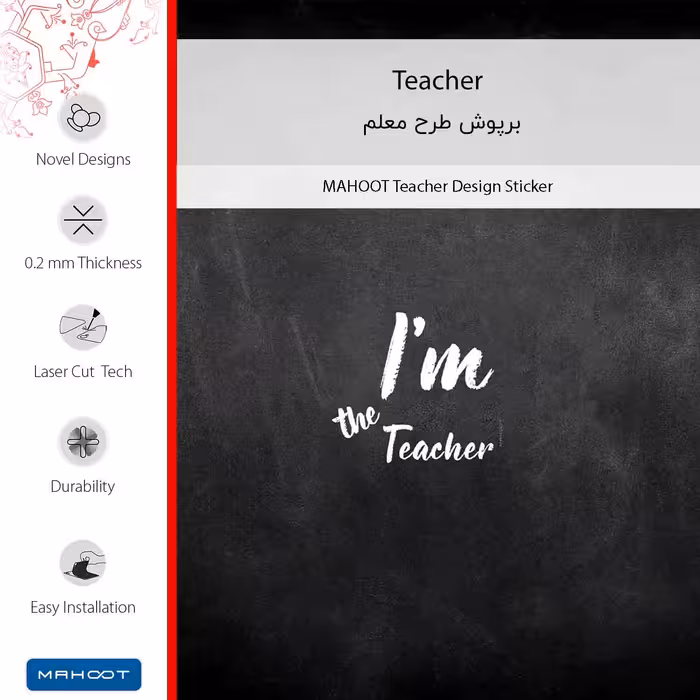 برچسب پوششی ماهوت مدل Teacher مناسب برای گوشی موبایل اپو Realme X