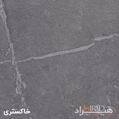 قفسه اداری هیراد مدل K157-MDF